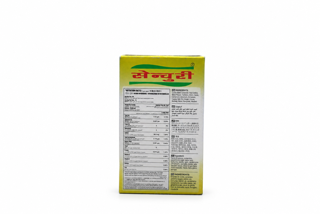 CENTURY MOMO MASALA 50GM